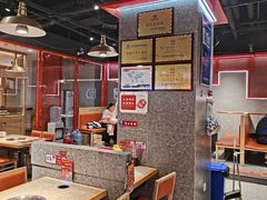 -成都玉林串串香(世纪港湾店)