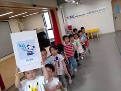 -瑞丁熊原版阅读(大华校区)