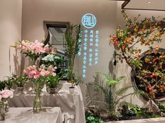 -飶香居(省博物馆店)