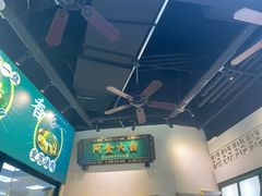 -阿金大白·上海菜馆(新天地店)