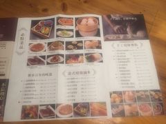 -小鹅皇港式餐厅(新抚万达店)