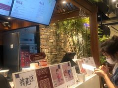 -茶理宜世(东方宝泰店)