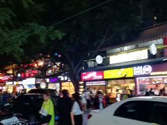 -八一好吃街·高品美食广场