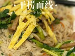 -绿岛国际酒店·海鲜酒楼(八七路店)