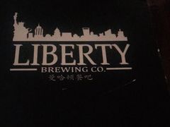 -Liberty Brewing Co·曼哈顿餐吧