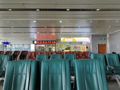 -威海大水泊国际机场