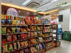 -全家便利店(孩儿巷店)