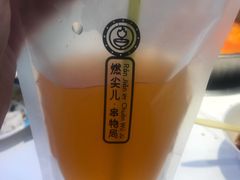 -燃尖儿自助串串火锅(新业广场店)
