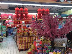 -世纪联华超市(外海店)