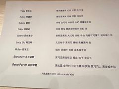 -女子饮酒社(上海店)