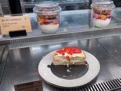 -Wagas沃歌斯(港汇恒隆广场店)
