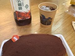-原麦山丘(凯德MALL·大峡谷店)
