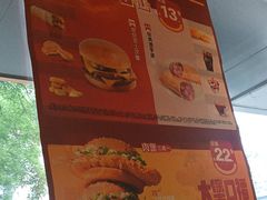 -麦当劳(双榆树店)