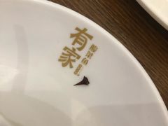 -有家酸菜鱼(苏州绿宝广场店)