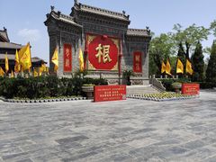 -大槐树寻根祭祖园