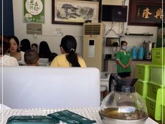 -莲花石酸菜鱼(临海远洲路店)