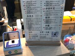 -厝内小眷村(西单大悦城店)