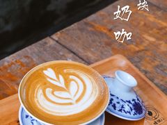 -悟饮门市景店