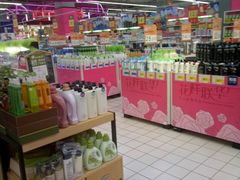 -世纪联华超市(浦电路店)