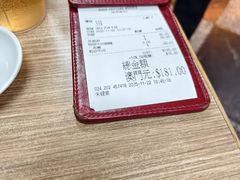 -百福麵家(新馬路店)