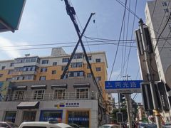 -长春市图书馆(同志街店)
