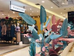 -丽达购物中心(崂山店)