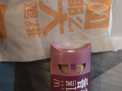 -麦当劳(明湖店)