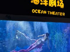 -郑州海洋馆