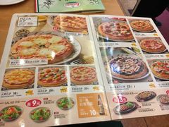 菜单-萨莉亚意式餐厅(新洲佐阾新邑店)