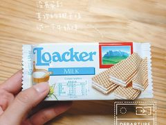-综合保税区进口商品直销中心(新百店)
