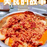 从办公大楼到世外桃源就隔一个江南别院