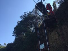 -广东大峡谷