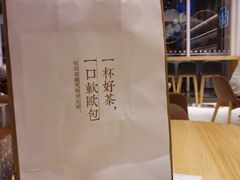 霸气牛奶草莓-奈雪的茶(石厦时代广场店)