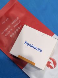 -重庆联合丽格美容医院