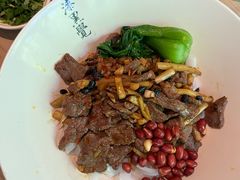 -漆黑觉米粉(三里屯店)