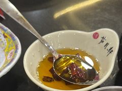 -芦月轩羊蝎子(太平桥店)