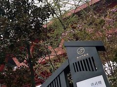 -东水门老街
