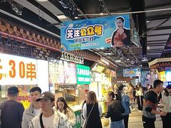 -东门町美食街