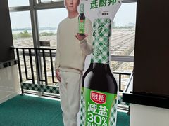 -厨邦酱油文化博览馆