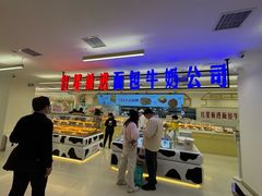 -红星前进面包牛奶公司(君太店)