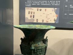 -岳阳市博物馆