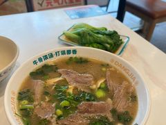-当家水煎包·牛肉汤(浦江店)