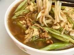 芸豆蚬子打卤面-好味手擀面