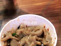 -88号小吃店·经典云南菜·地道纳西美食