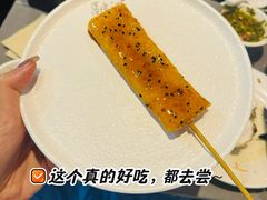 -遇上西雅图多融合海鲜自助餐厅(中房金谊广场店)