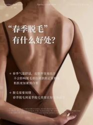 -悦指间美甲美睫