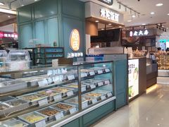 -巴黎春天(浦建店)