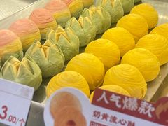 -良枫友信(陈家祠店)