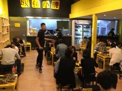 -望京小腰(北京总店)