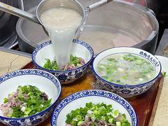 -铁谢李松祖传羊肉汤馆